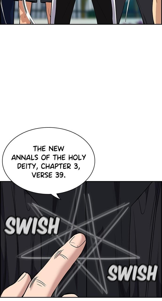 Get Schooled Chapter 106 page 77 - 