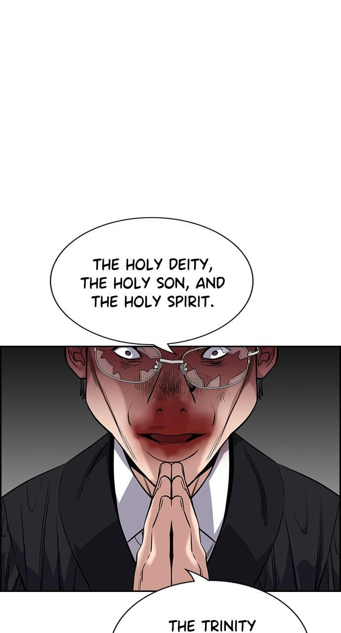 Get Schooled Chapter 106 page 78 - 