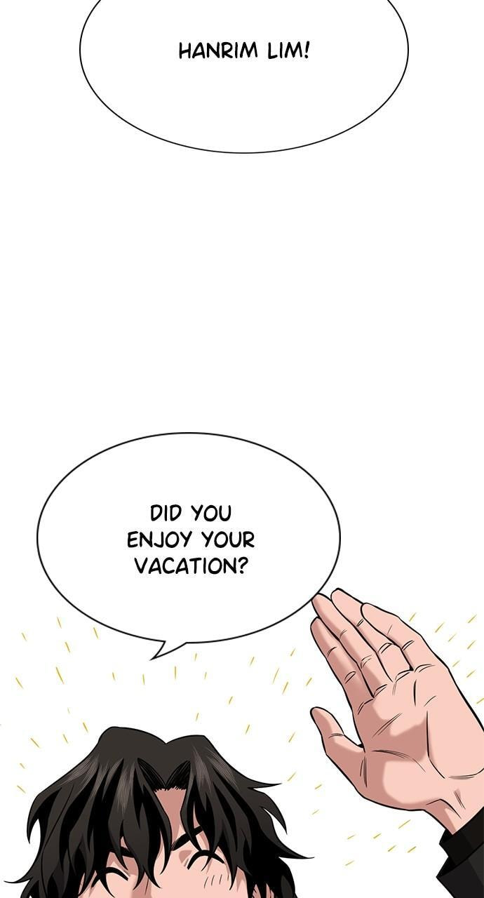Get Schooled Chapter 106 page 82 - 