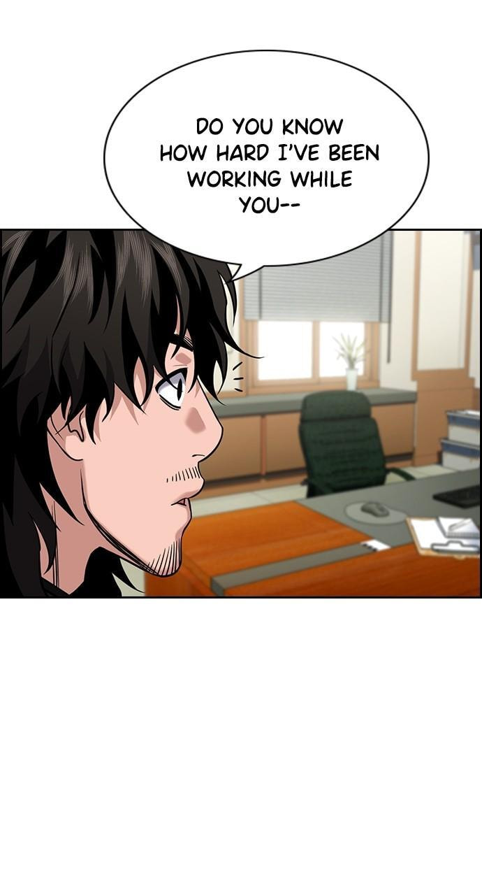 Get Schooled Chapter 106 page 84 - 