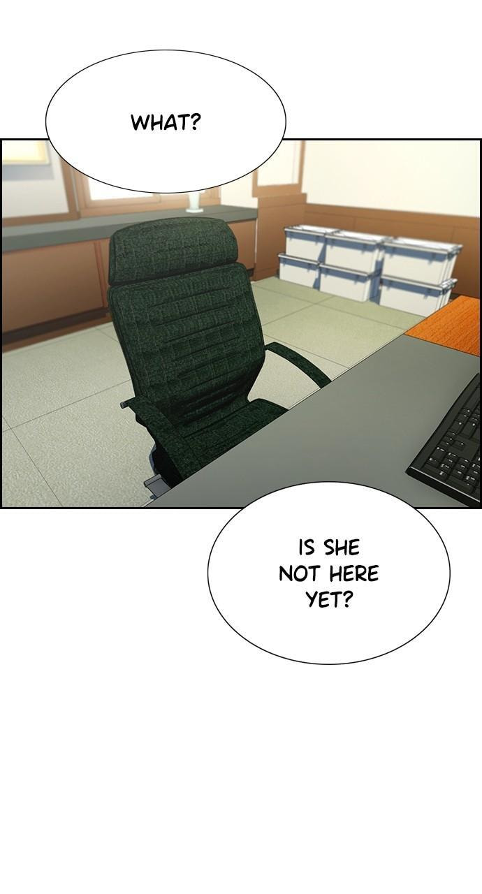 Get Schooled Chapter 106 page 85 - 