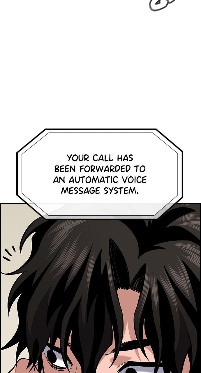 Get Schooled Chapter 106 page 88 - 