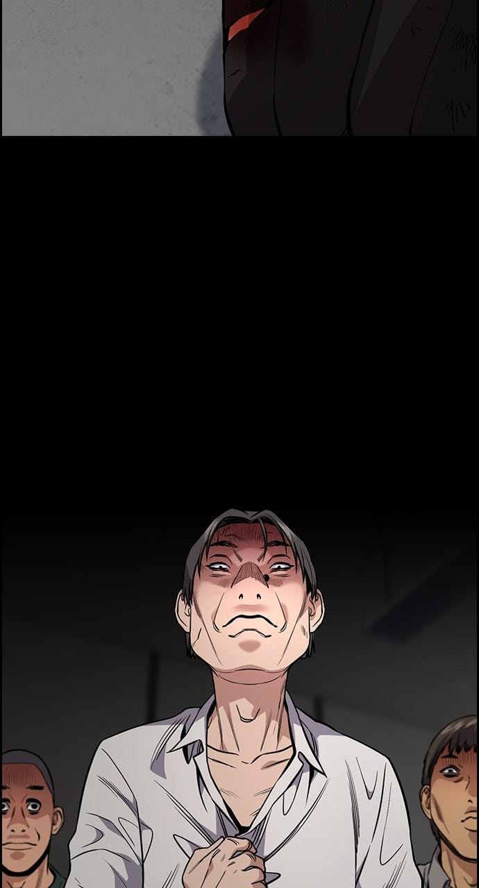 Get Schooled Chapter 106 page 92 - 