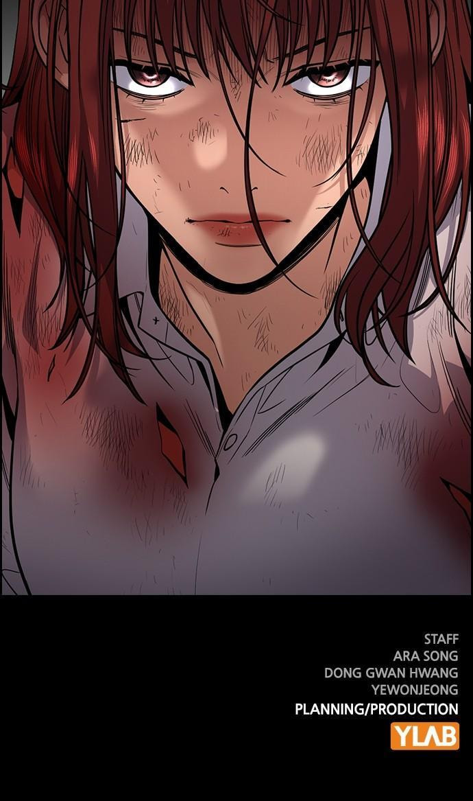 Get Schooled Chapter 106 page 94 - 