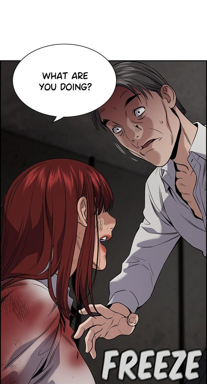 Get Schooled Chapter 107 page 11 - 