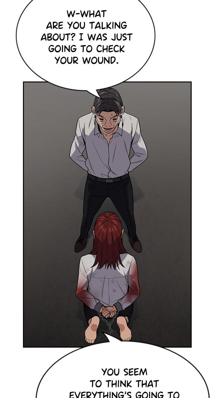 Get Schooled Chapter 107 page 15 - 