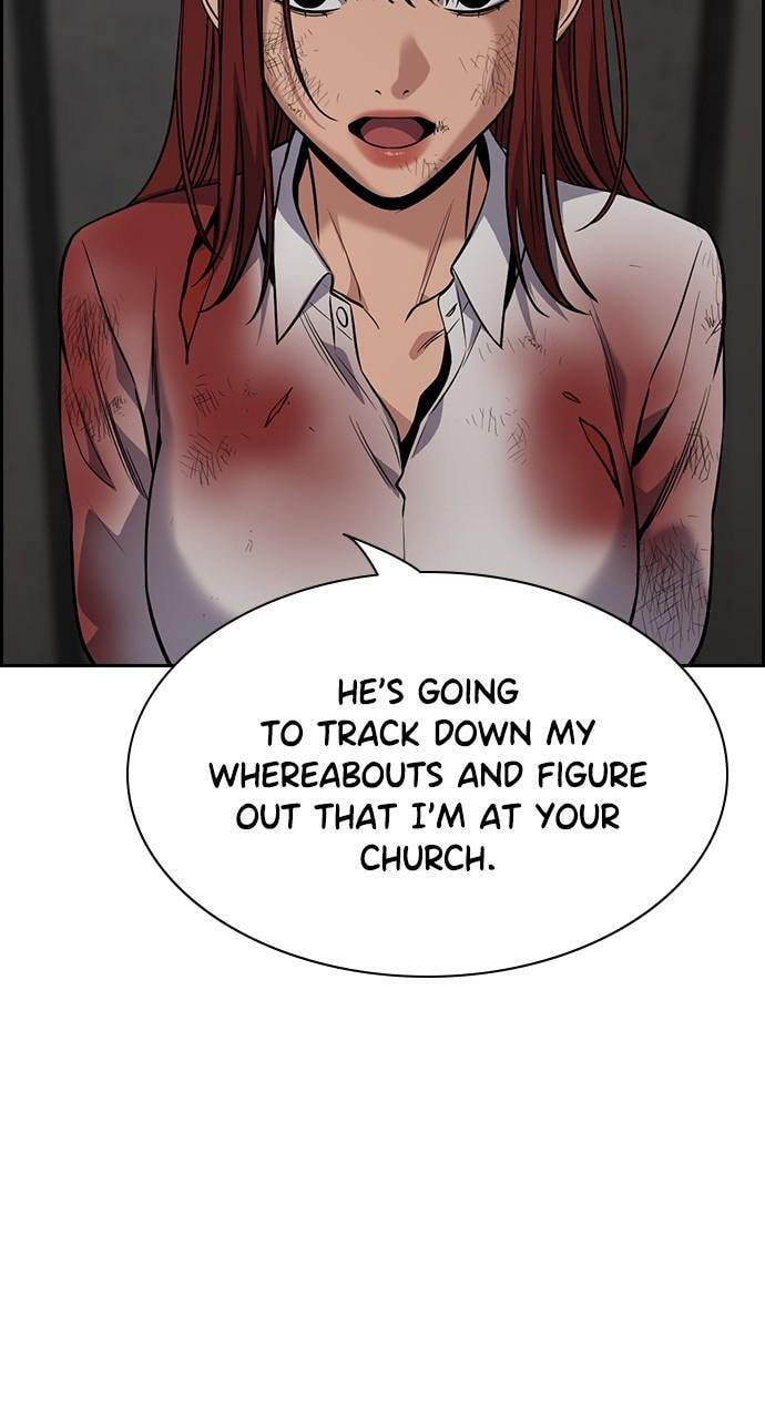 Get Schooled Chapter 107 page 17 - 