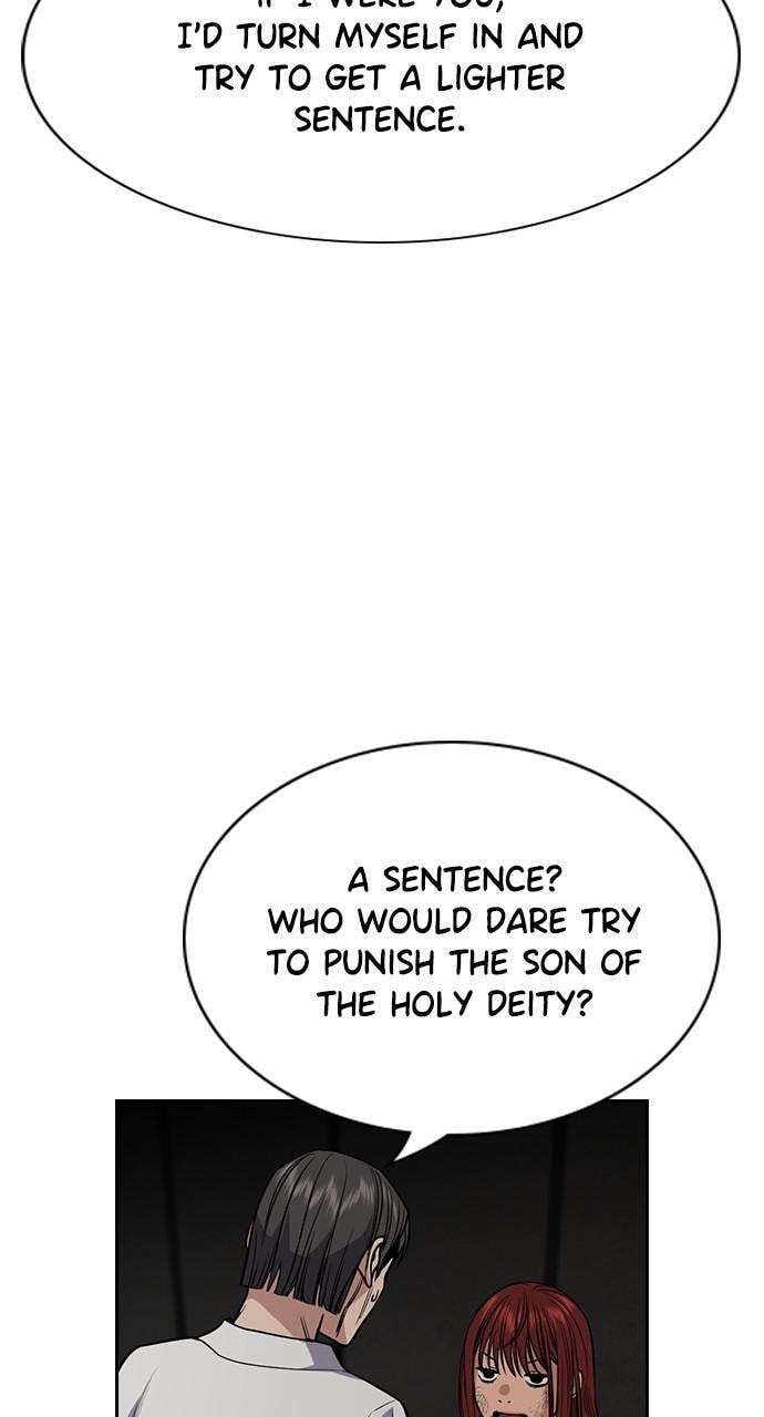Get Schooled Chapter 107 page 19 - 