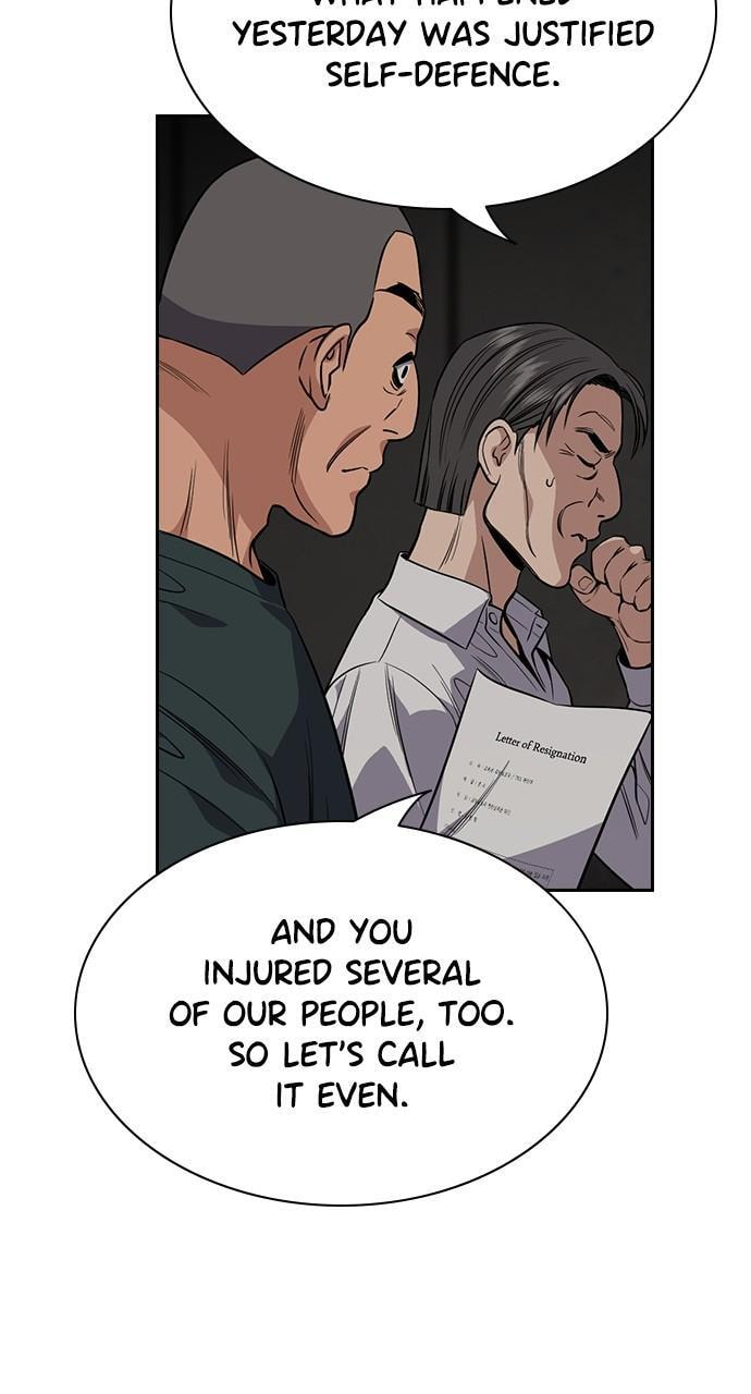Get Schooled Chapter 107 page 21 - 