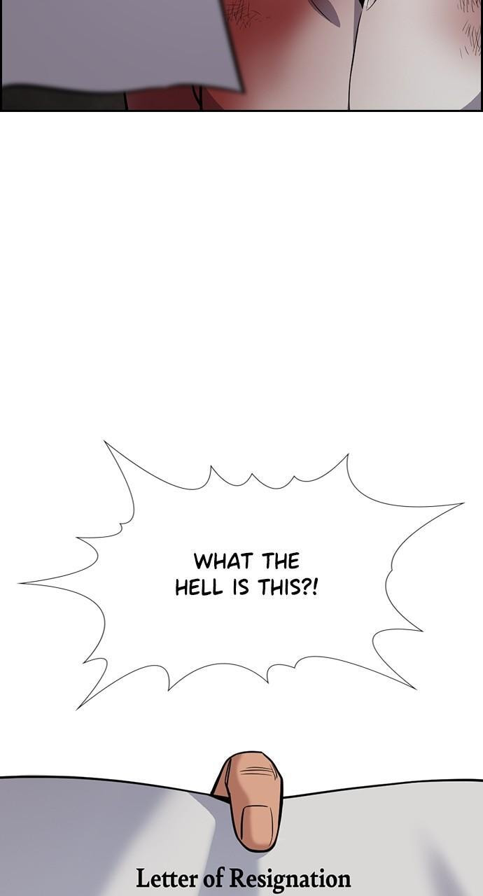 Get Schooled Chapter 107 page 24 - 