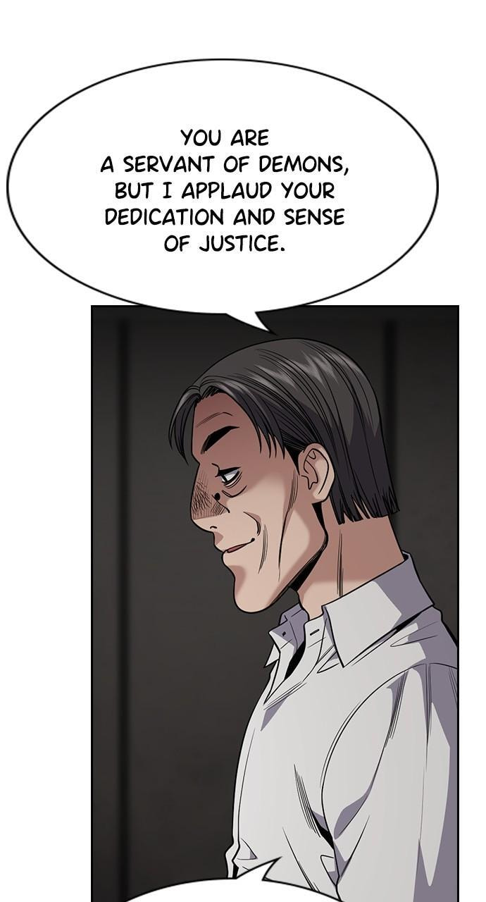Get Schooled Chapter 107 page 26 - 