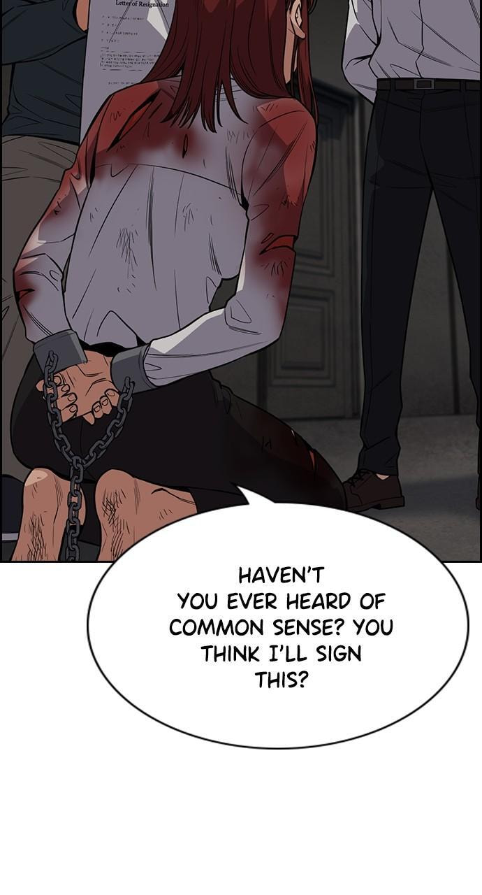 Get Schooled Chapter 107 page 29 - 