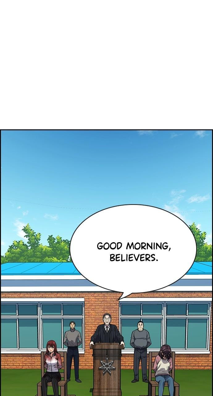 Get Schooled Chapter 107 page 34 - 