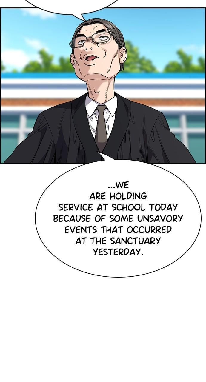 Get Schooled Chapter 107 page 36 - 