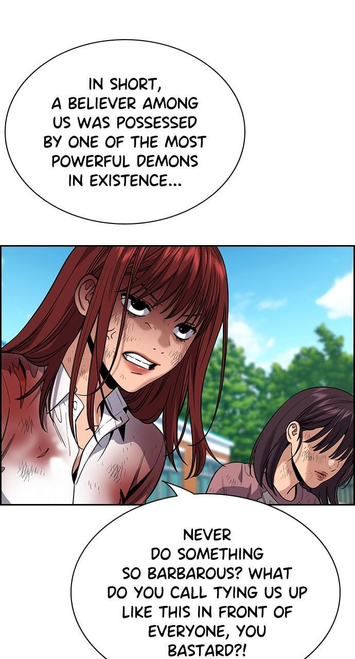 Get Schooled Chapter 107 page 37 - 