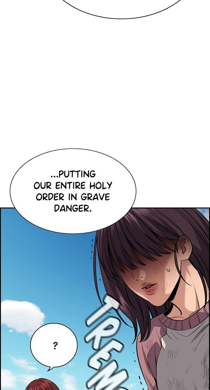 Get Schooled Chapter 107 page 38 - 