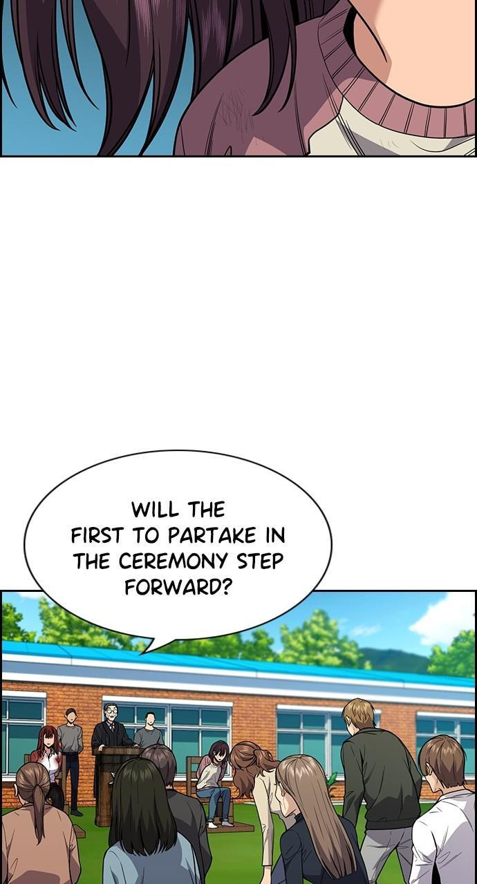 Get Schooled Chapter 107 page 42 - 