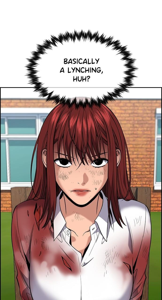 Get Schooled Chapter 107 page 44 - 