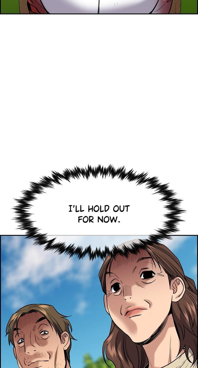 Get Schooled Chapter 107 page 45 - 