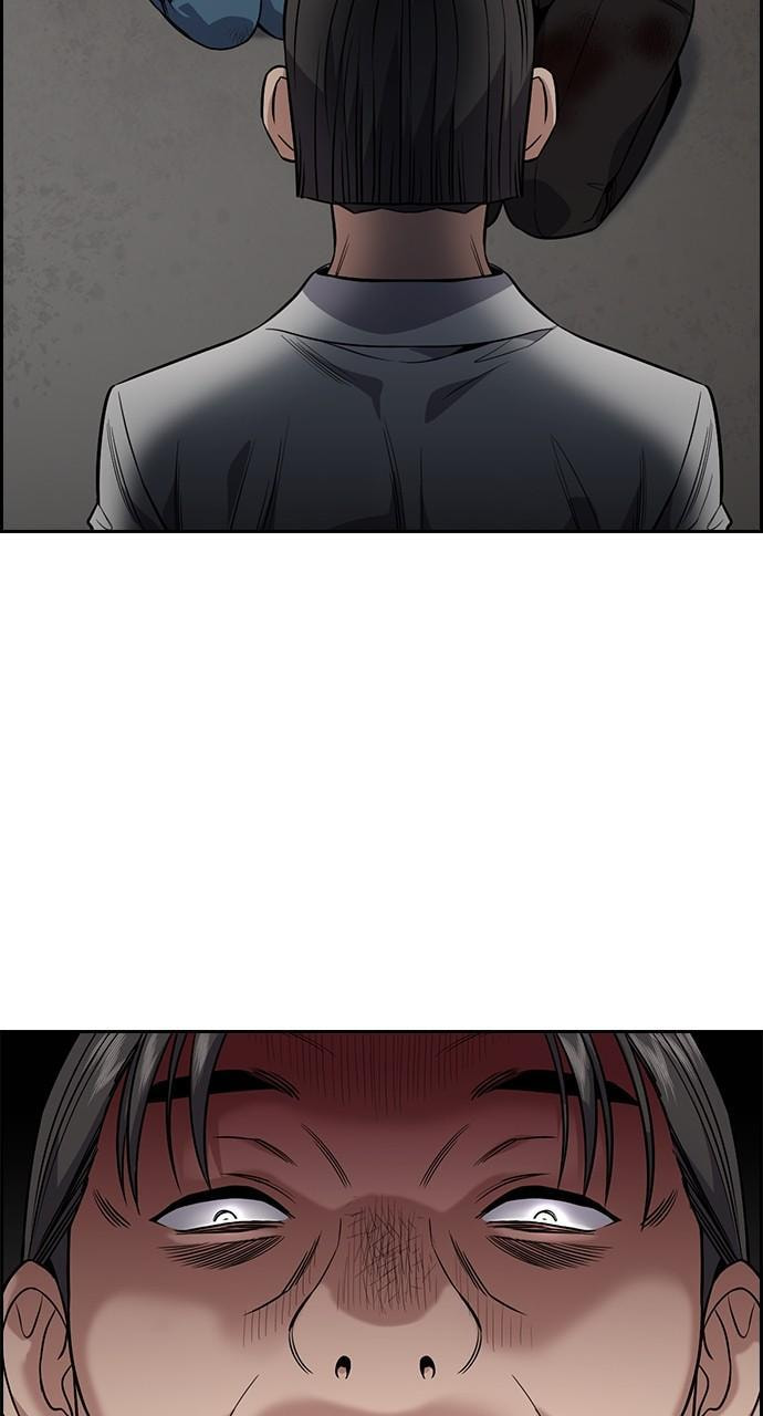 Get Schooled Chapter 107 page 6 - 