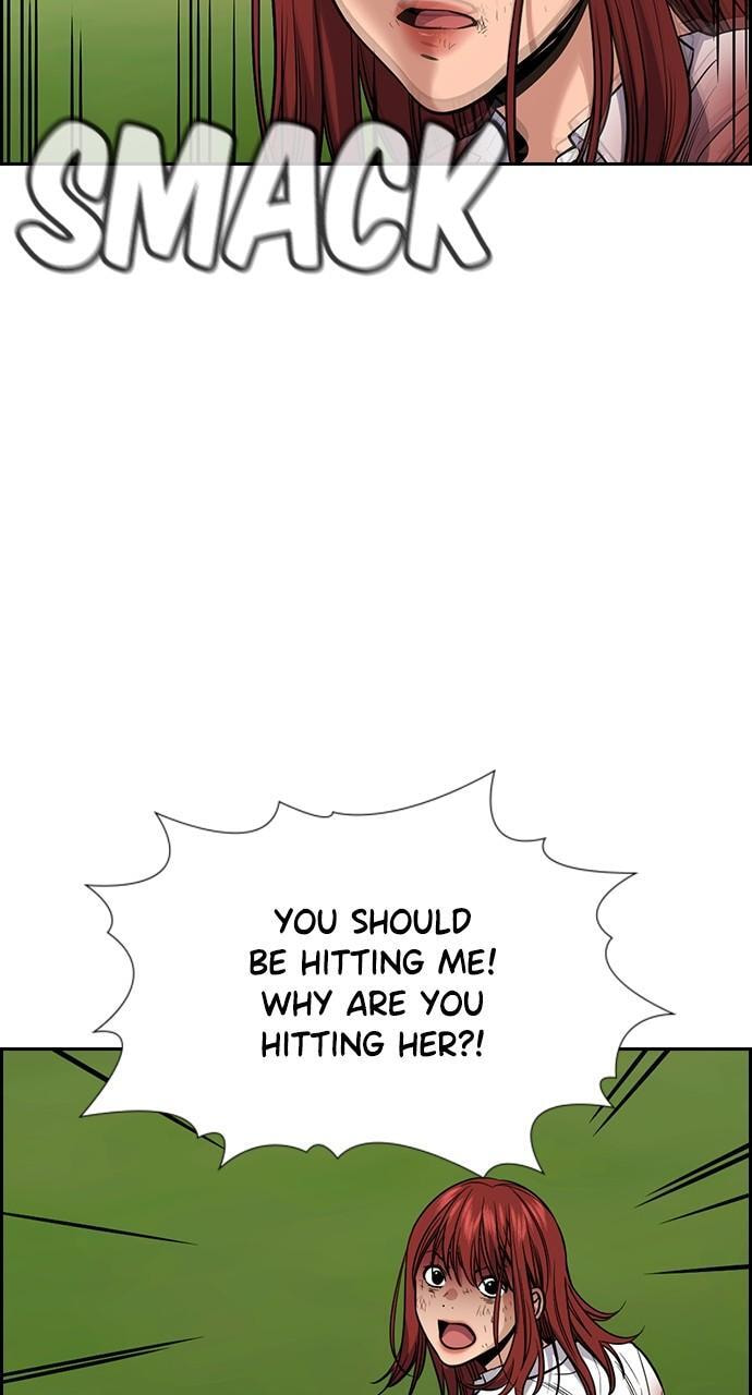 Get Schooled Chapter 107 page 51 - 