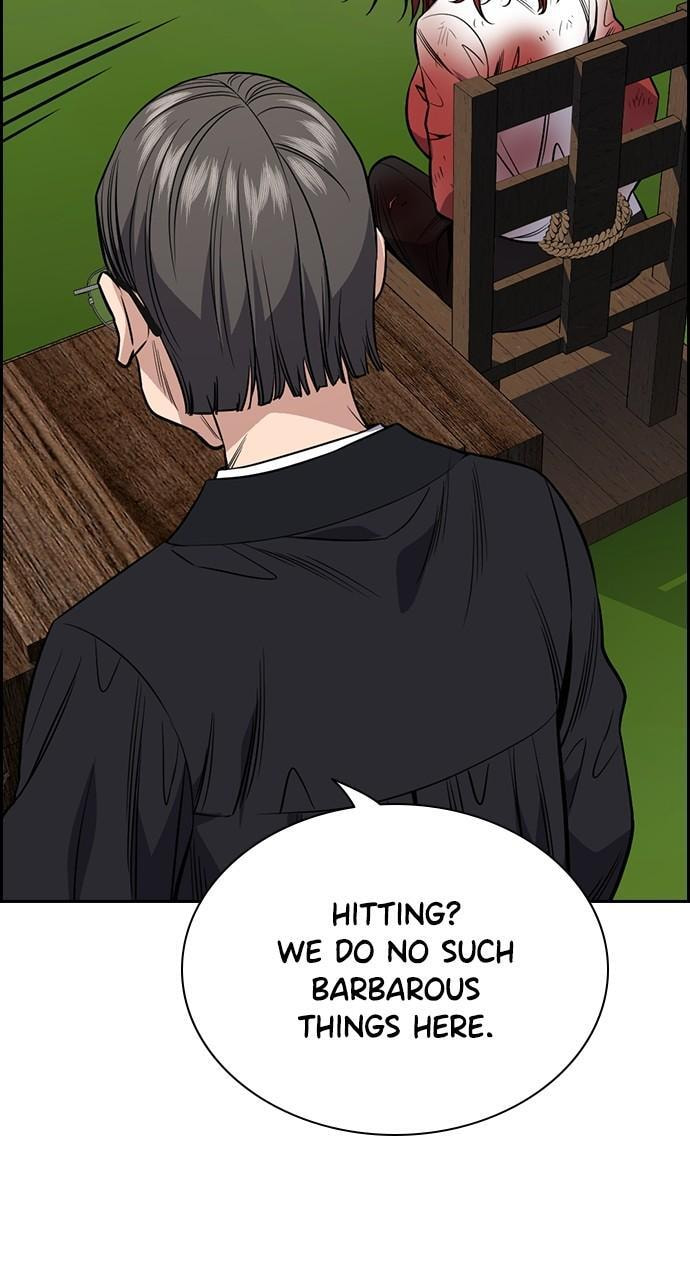 Get Schooled Chapter 107 page 52 - 