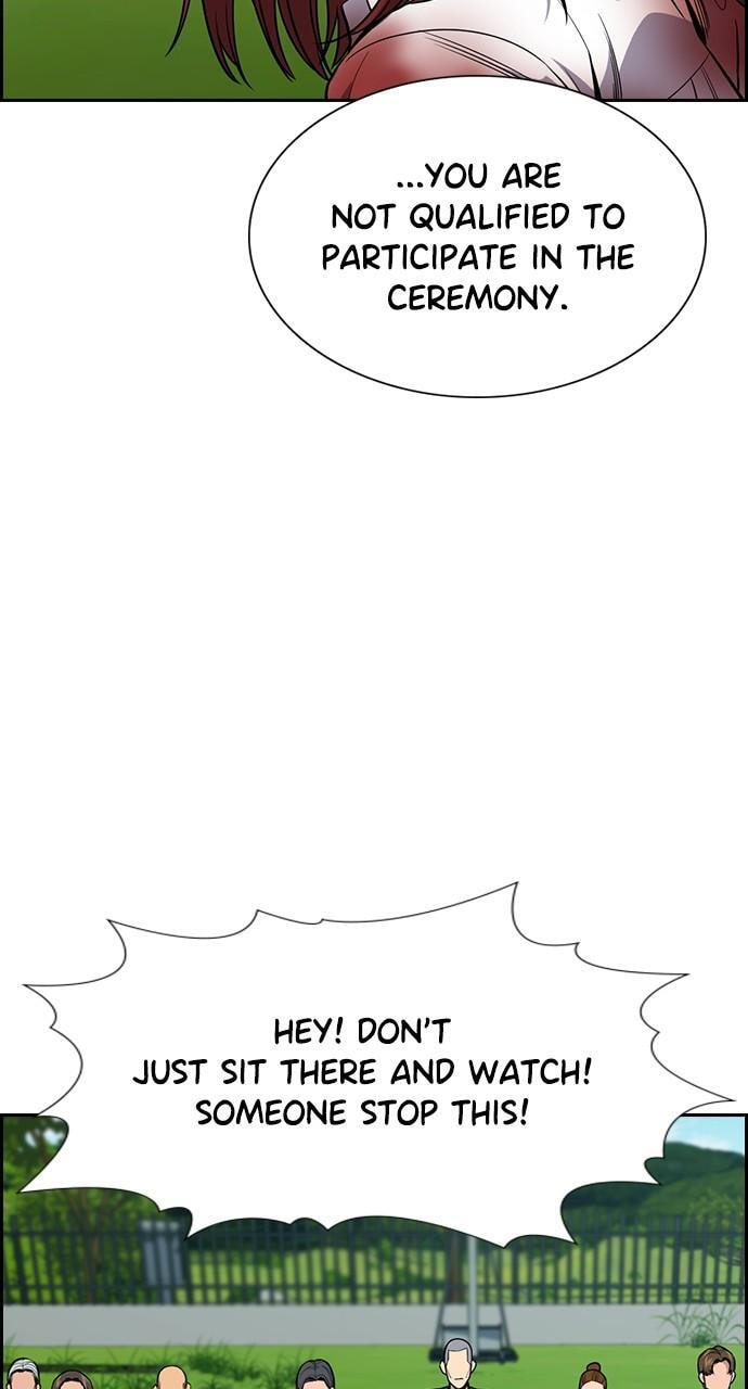 Get Schooled Chapter 107 page 55 - 