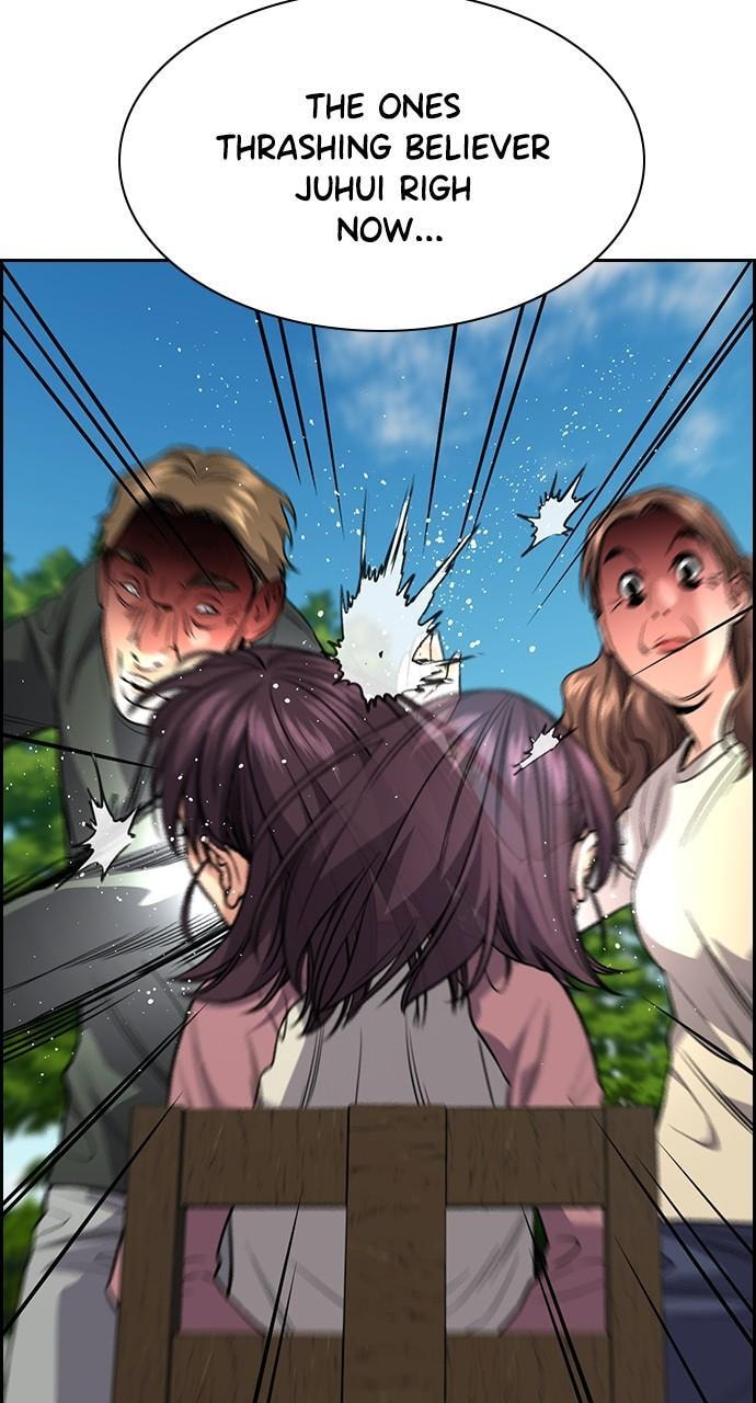 Get Schooled Chapter 107 page 59 - 