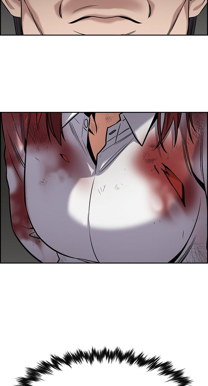 Get Schooled Chapter 107 page 7 - 