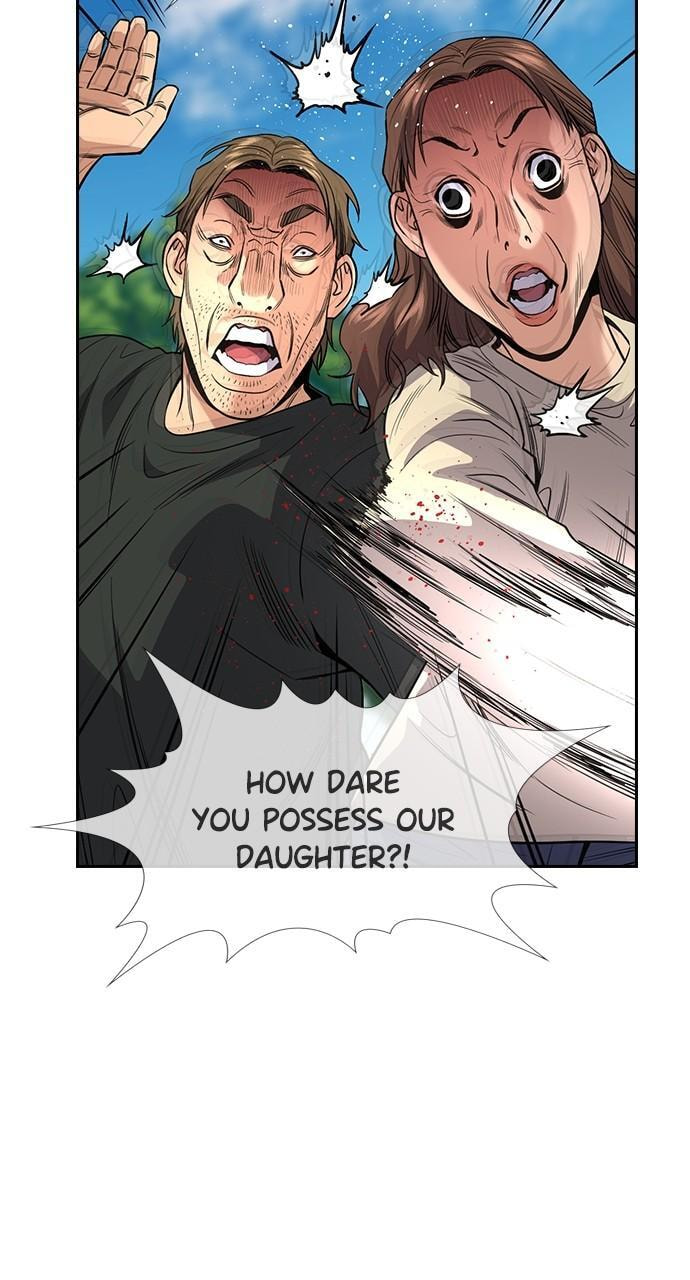 Get Schooled Chapter 107 page 63 - 
