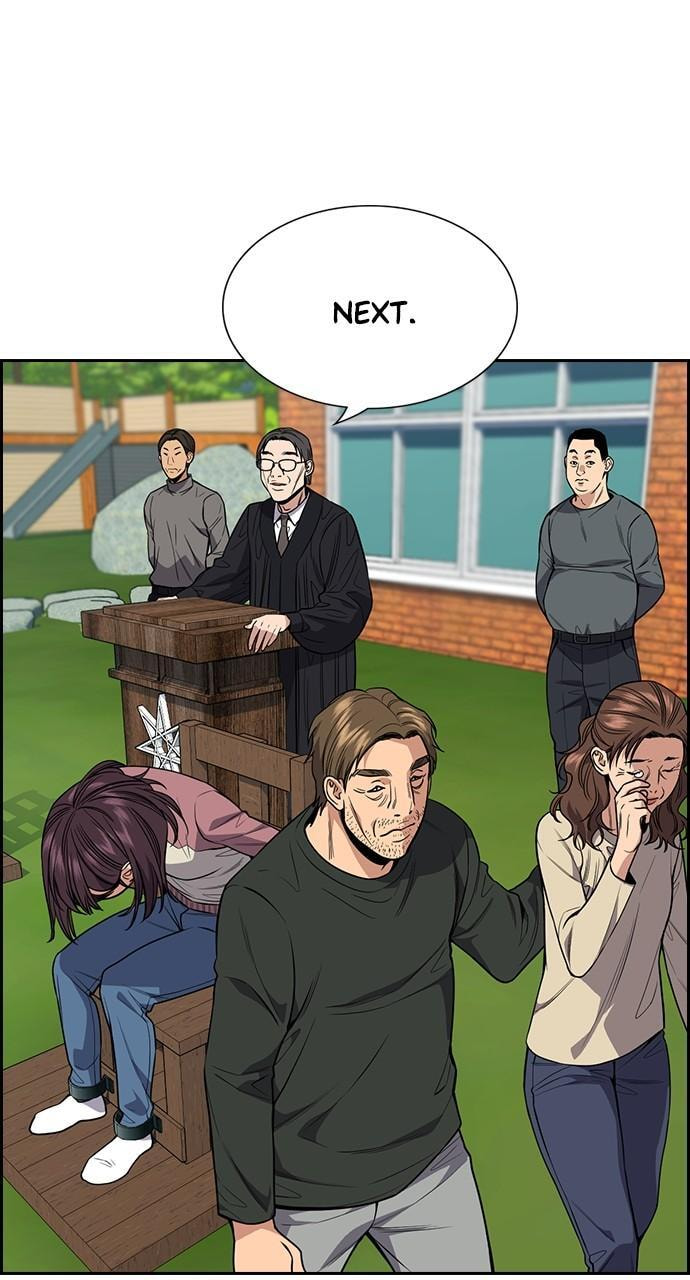 Get Schooled Chapter 107 page 64 - 