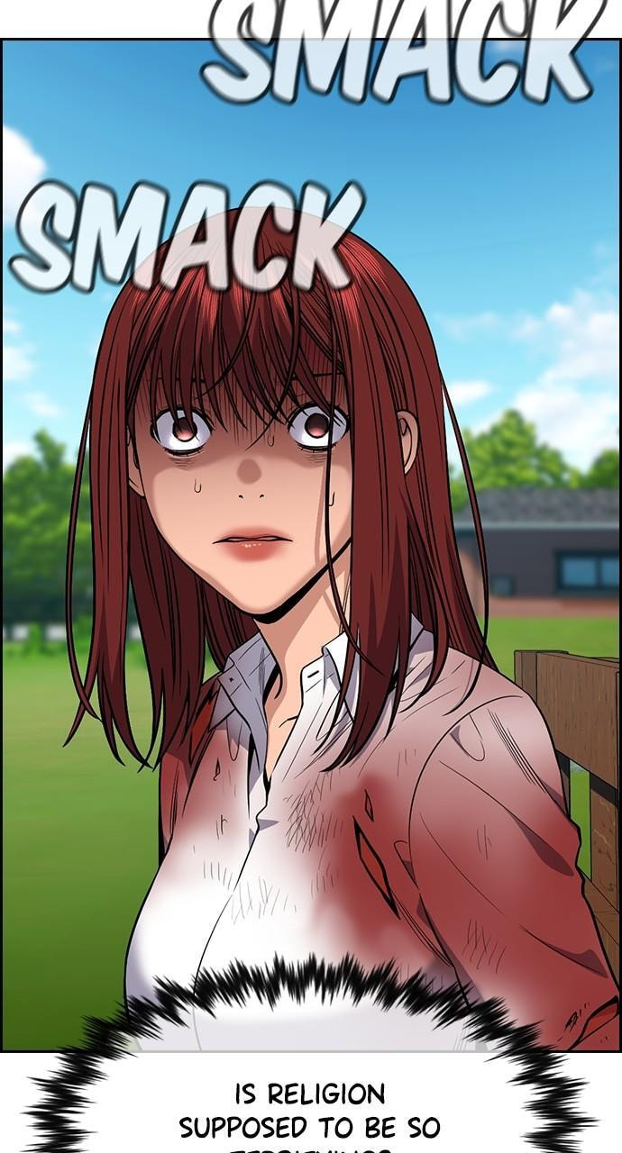 Get Schooled Chapter 107 page 68 - 