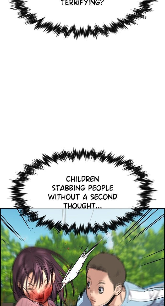 Get Schooled Chapter 107 page 69 - 