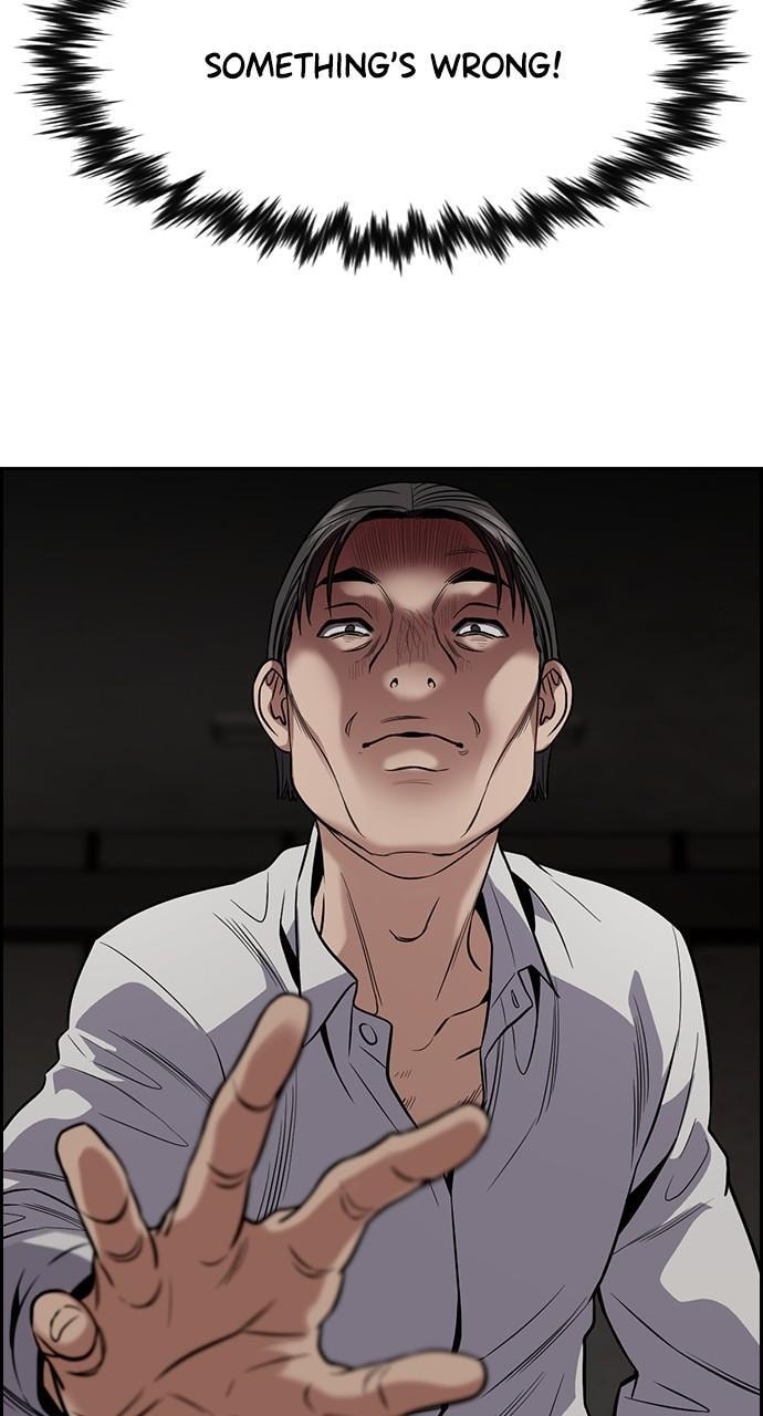 Get Schooled Chapter 107 page 8 - 