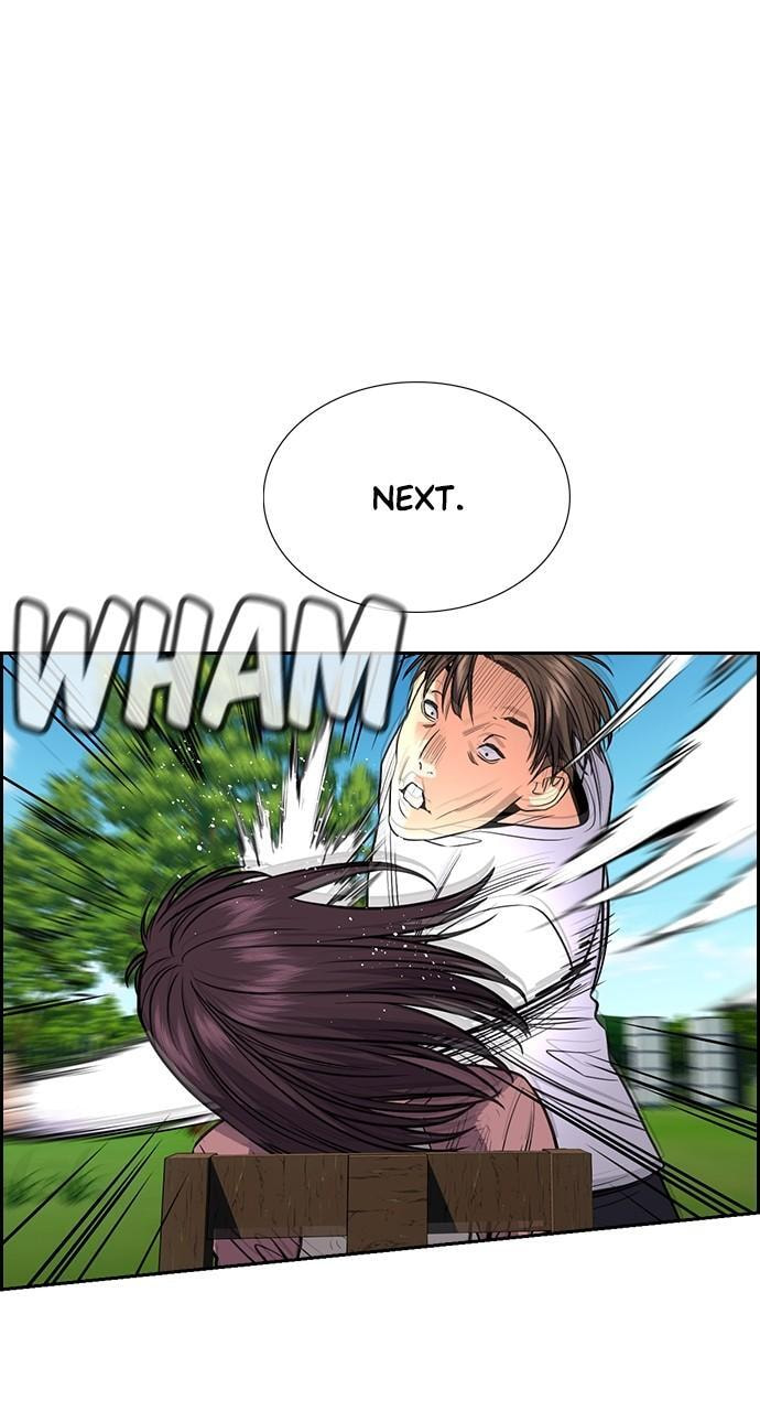 Get Schooled Chapter 107 page 71 - 