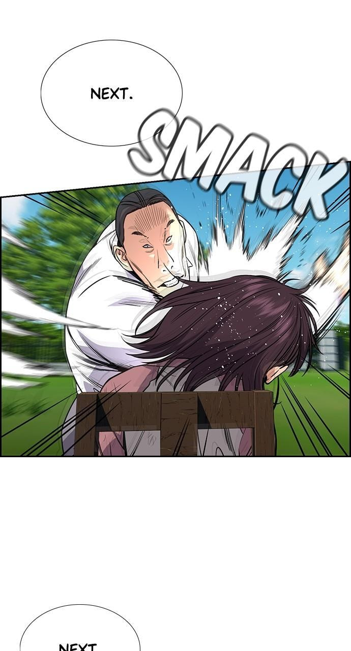 Get Schooled Chapter 107 page 72 - 