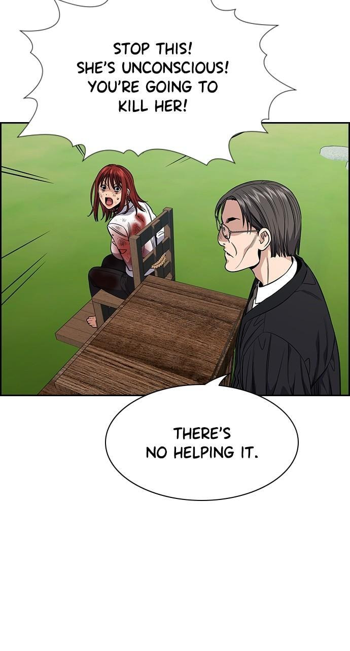 Get Schooled Chapter 107 page 74 - 