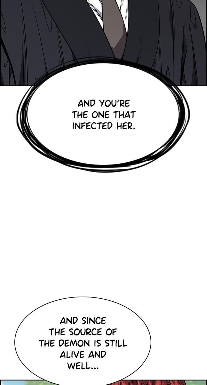 Get Schooled Chapter 107 page 76 - 