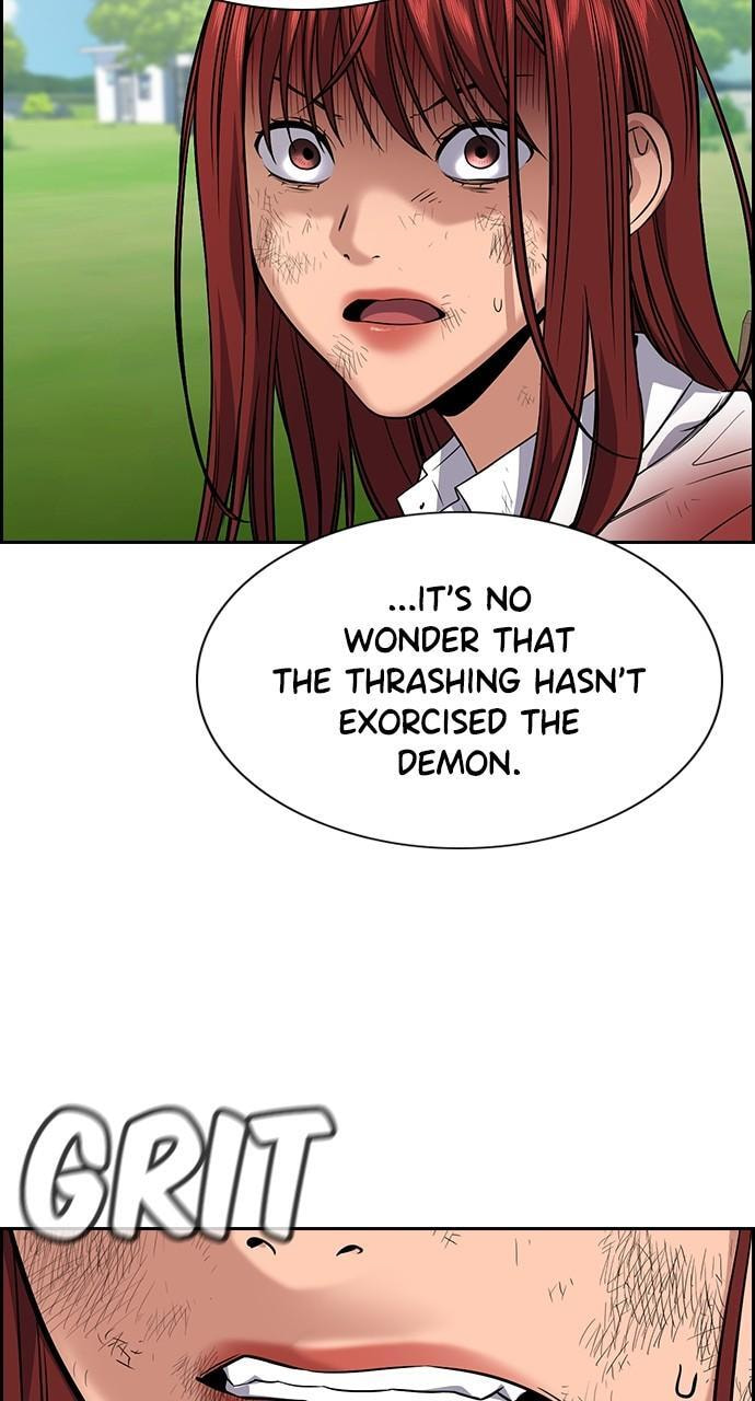 Get Schooled Chapter 107 page 77 - 