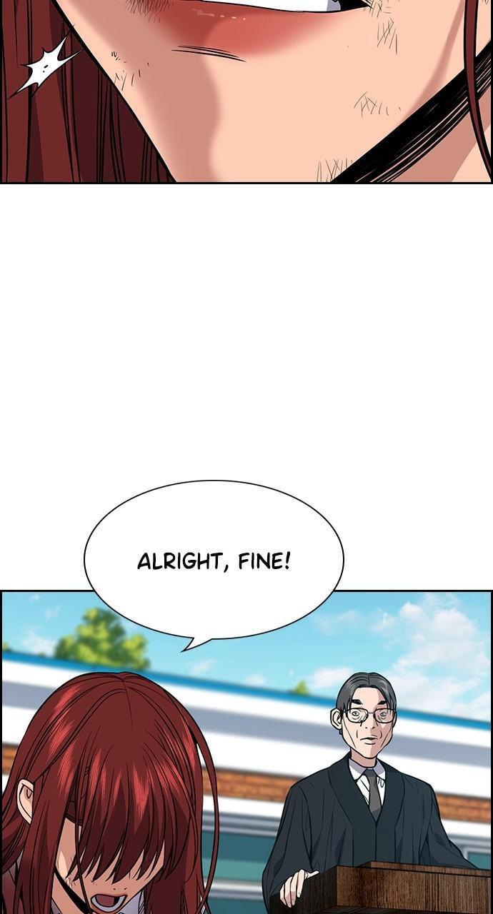 Get Schooled Chapter 107 page 78 - 