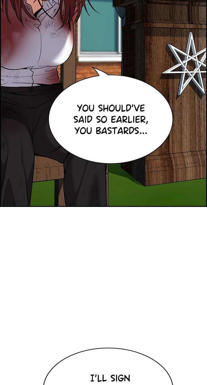 Get Schooled Chapter 107 page 79 - 