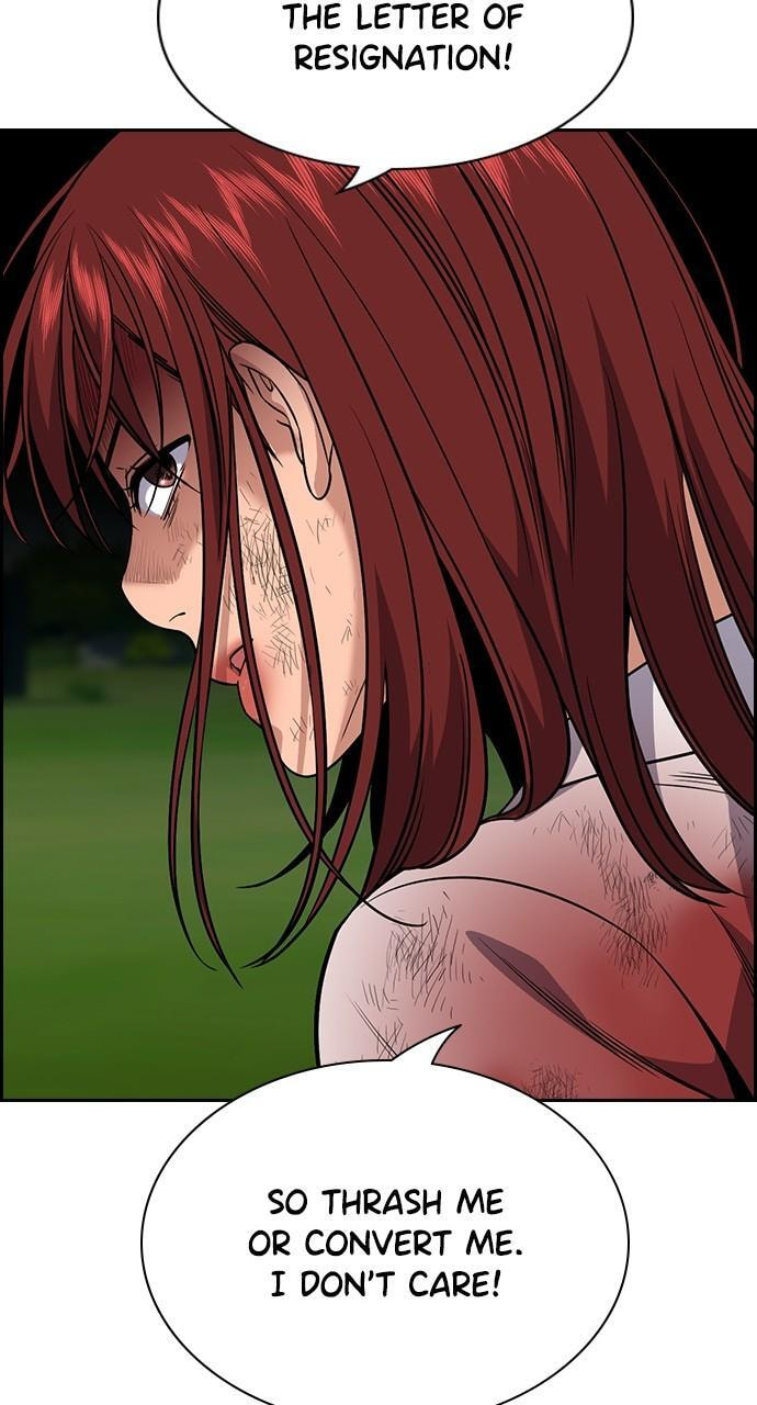 Get Schooled Chapter 107 page 80 - 