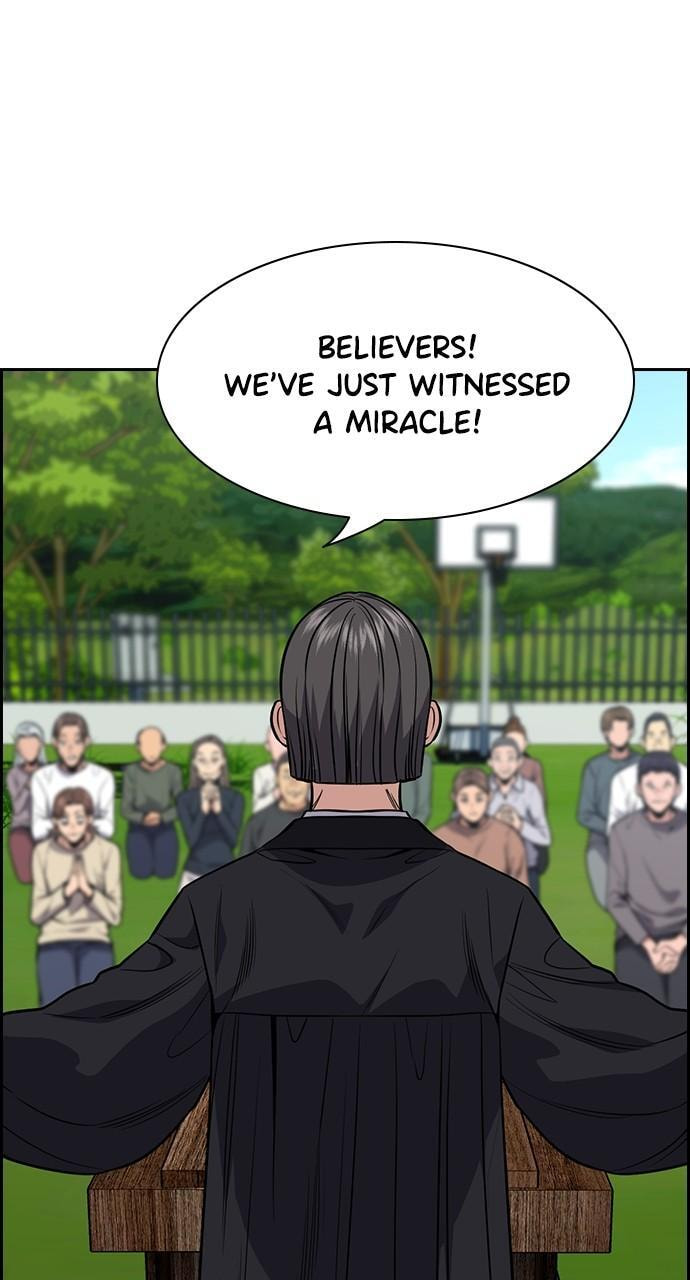 Get Schooled Chapter 107 page 82 - 