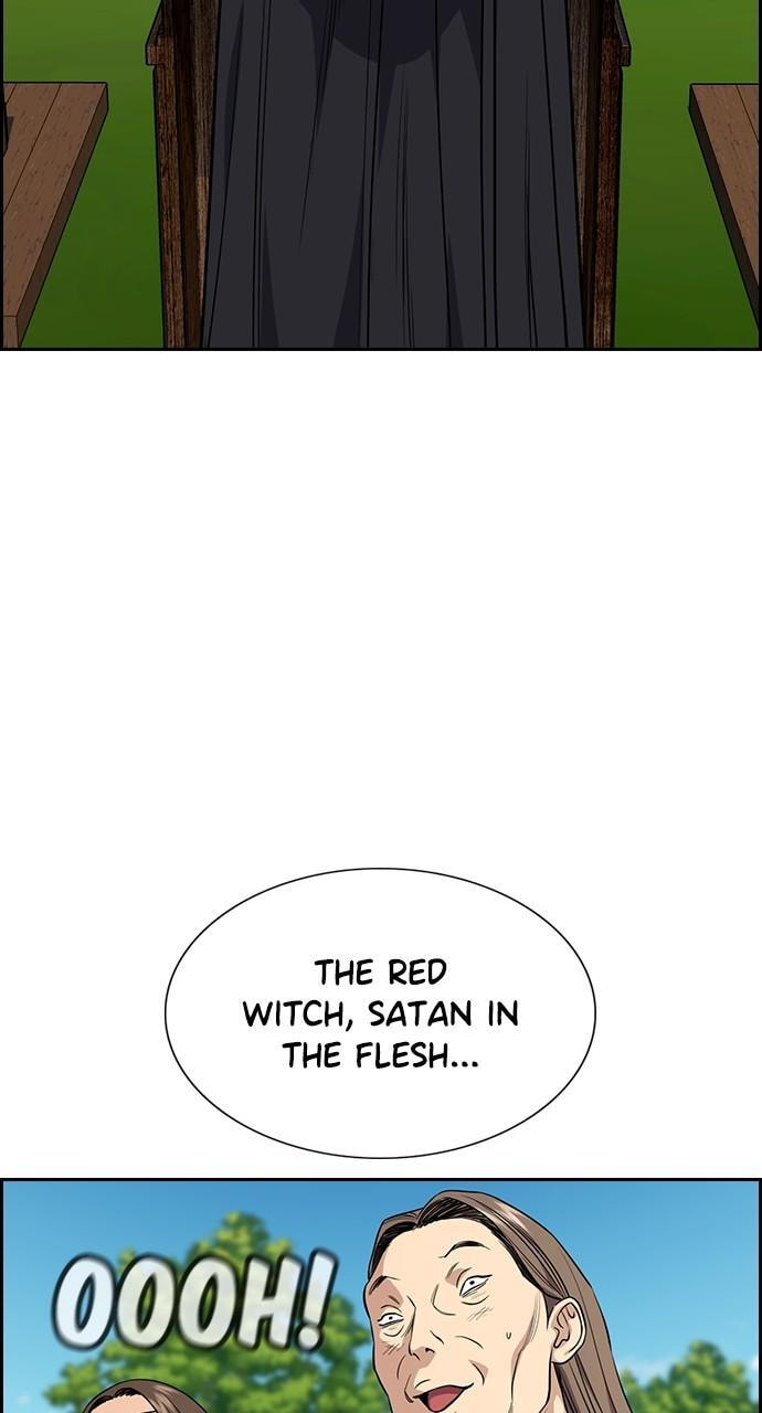 Get Schooled Chapter 107 page 83 - 