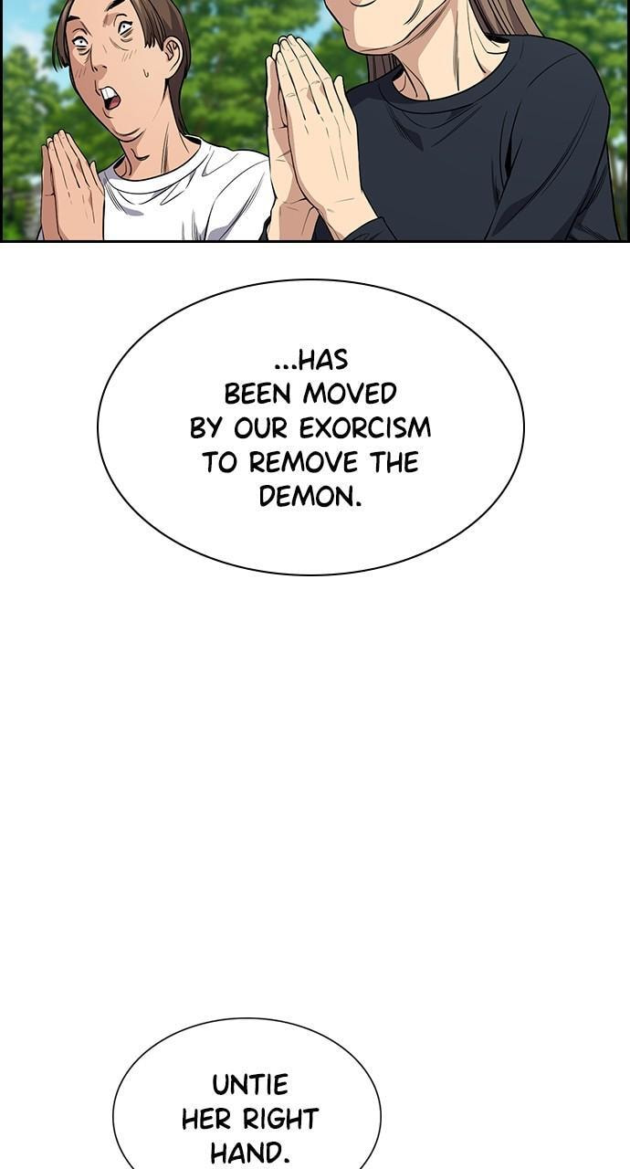 Get Schooled Chapter 107 page 84 - 