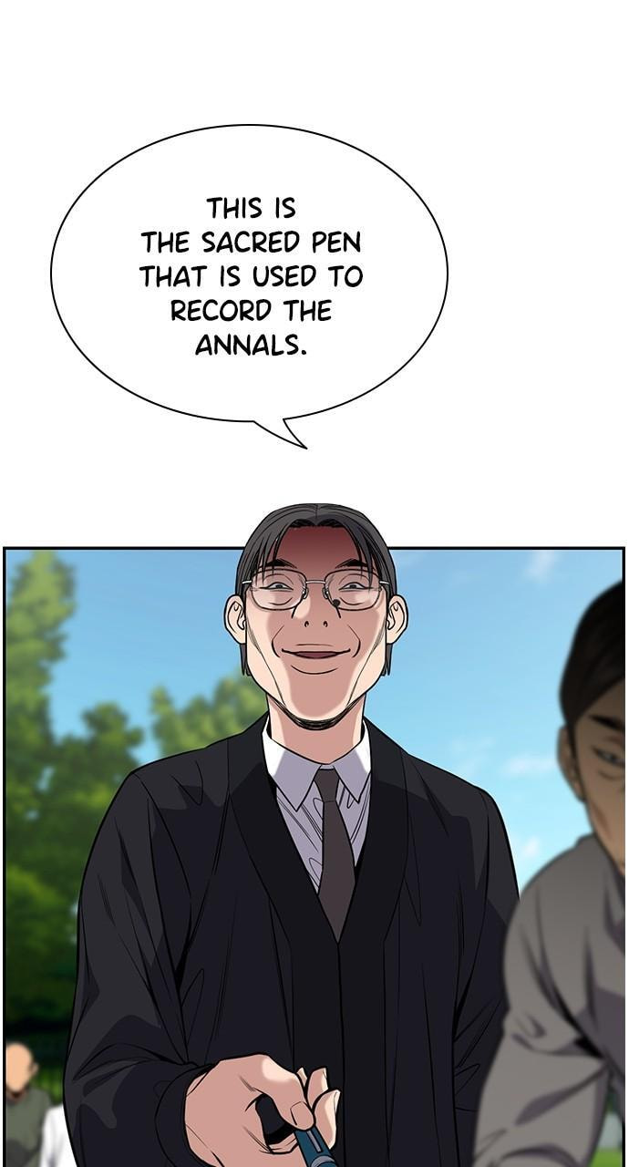 Get Schooled Chapter 107 page 87 - 