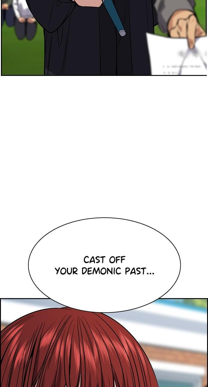 Get Schooled Chapter 107 page 88 - 
