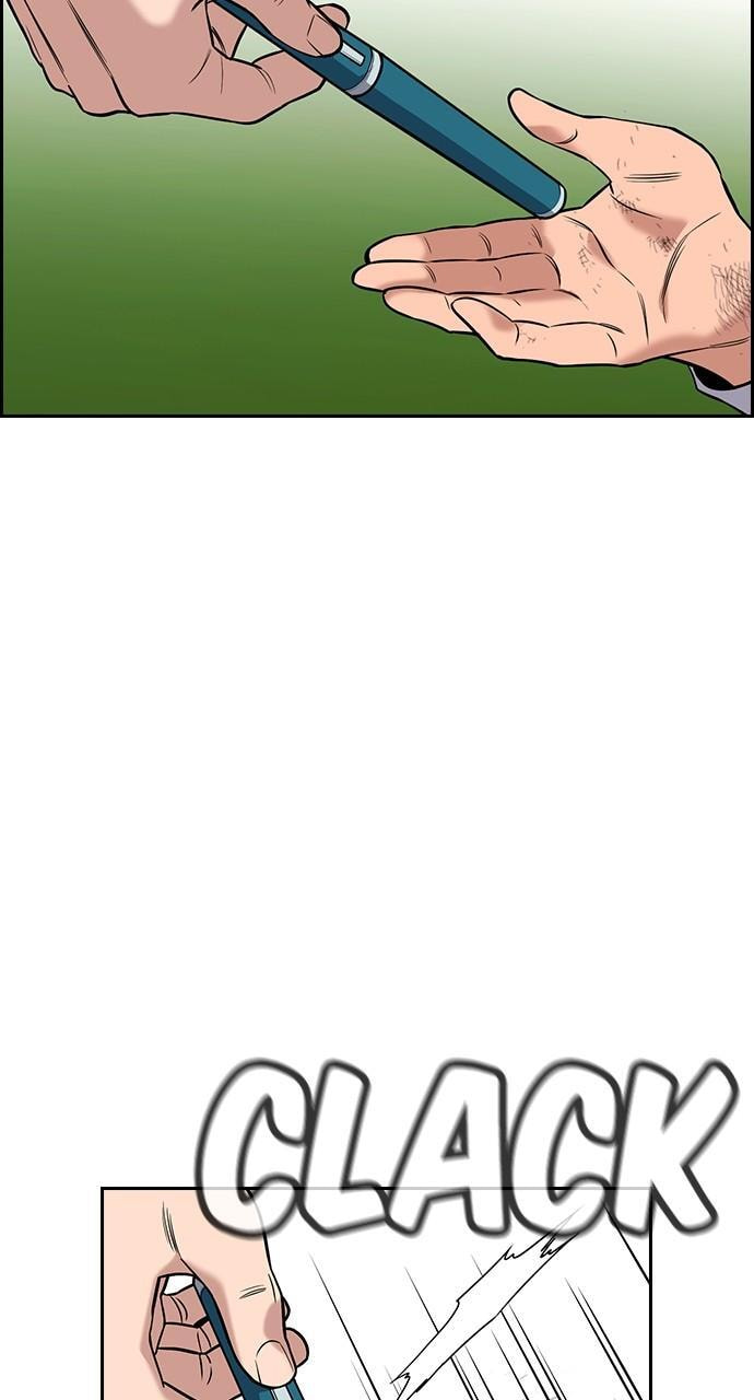 Get Schooled Chapter 107 page 91 - 