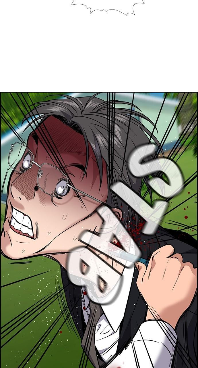 Get Schooled Chapter 107 page 94 - 