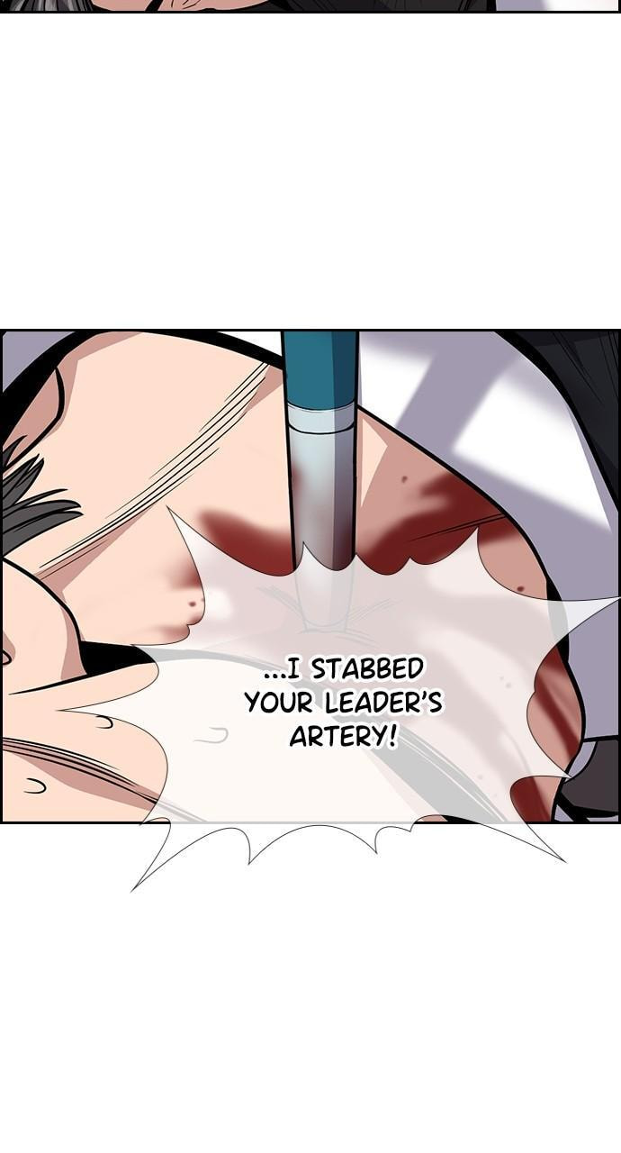 Get Schooled Chapter 107 page 99 - 